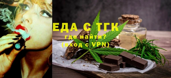 ECSTASY Володарск